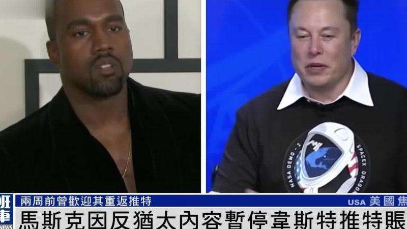 "连接世界的一切：注册推特账号攻略"