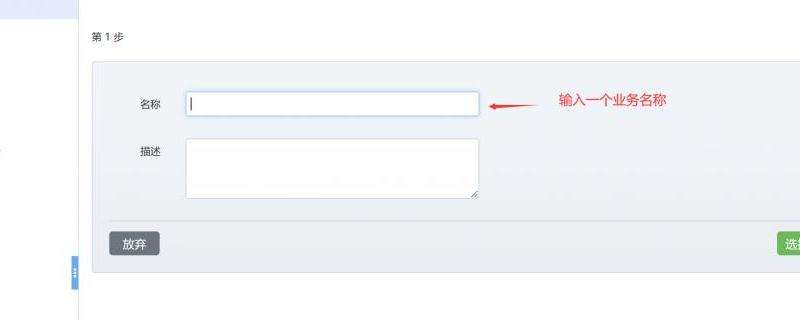 "轻松搞定！推特创建账号攻略，开始探索社交世界吧！"