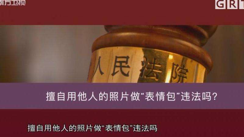 购买推特账号违法吗？了解合法推广策略与风险
