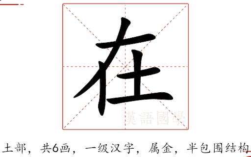 在手机上轻松注销推特账号的详细步骤