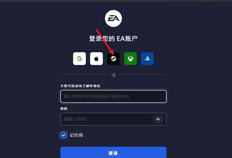 推特账号绑定手机攻略：保障账号安全，一步到位